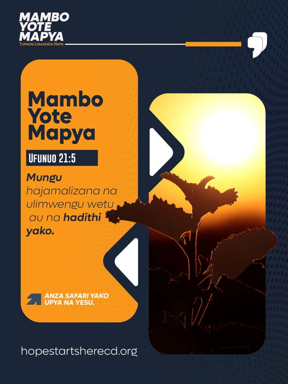 Mambo yote yatakuwa mapya