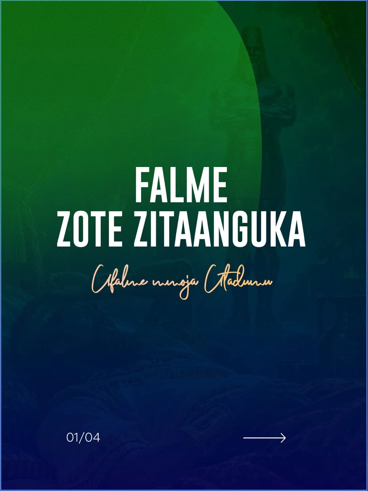 Ipo siku, falme zote zitaanguka.